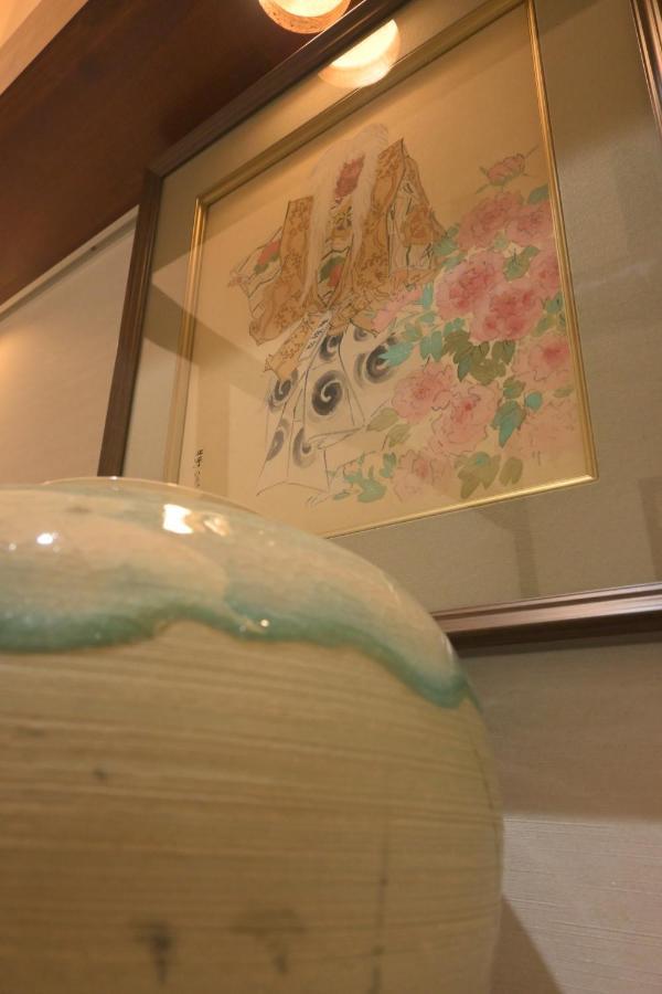 Imakumano Terrace - Dohachi An 道八庵 Villa Kyoto Luaran gambar